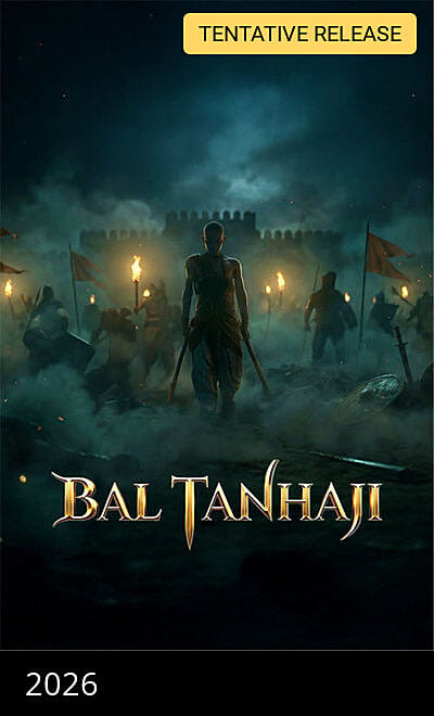 Bal Tanhaji