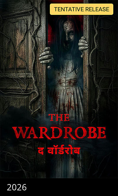 The Wardrobe