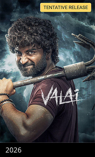 Valai