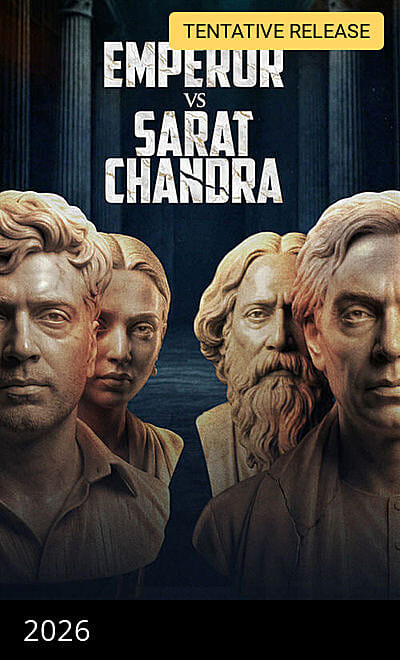 Emperor vs Sarat Chandra