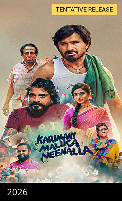 Karimani Malika Neenalla