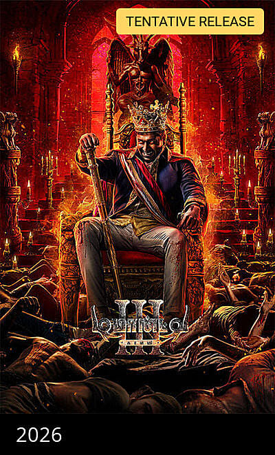 Demonte Colony 3