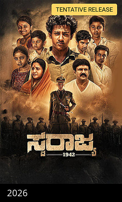 Swarajya 1942