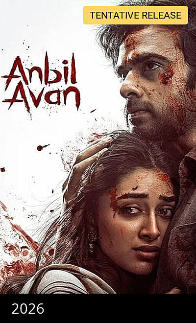 Anbil Avan