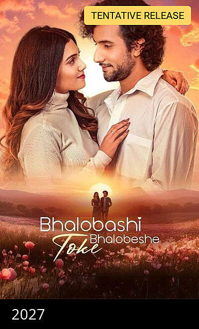 Bhalobashi Toke Bhalobeshe