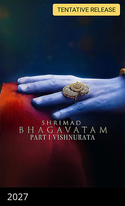 Shrimad Bhagavatam Part 1: Vishnurata
