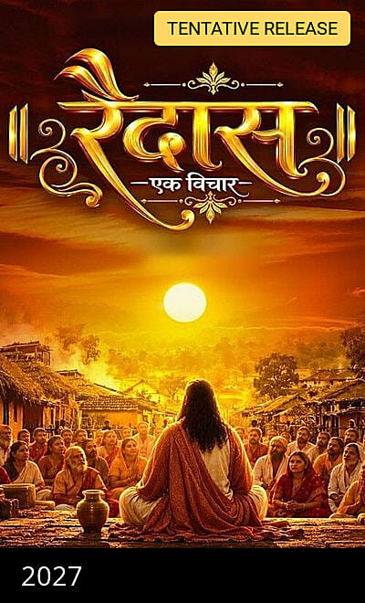 Raidas - Ek Vichar
