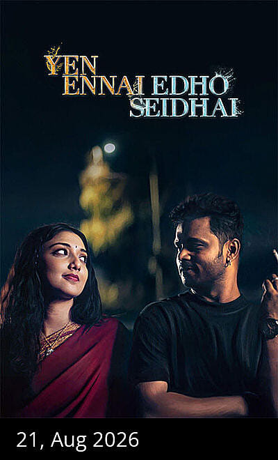 Yen Ennai Edho Seidhai
