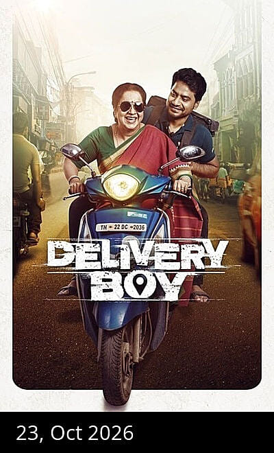 Delivery Boy