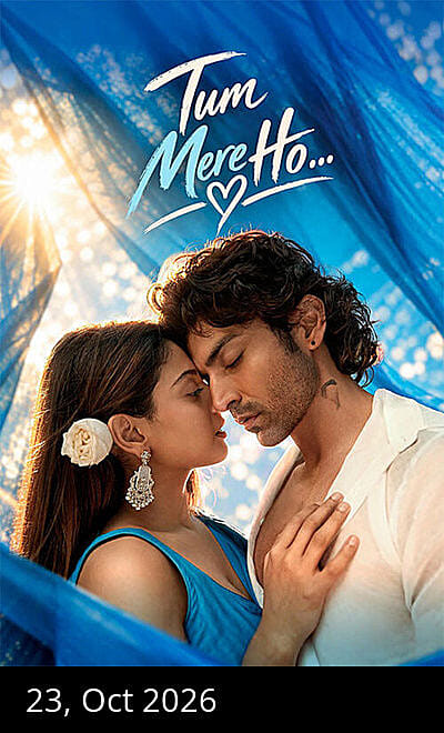 Tum Mere Ho