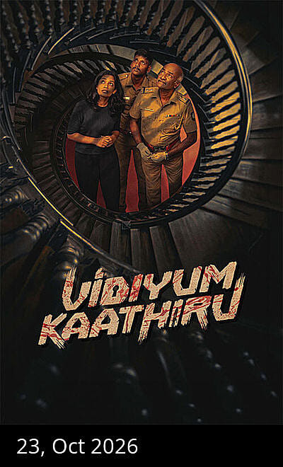 Vidiyum Kaathiru