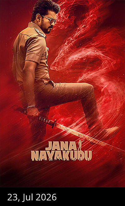 Jana Nayakudu