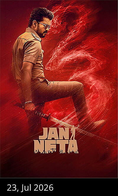 Jan Neta