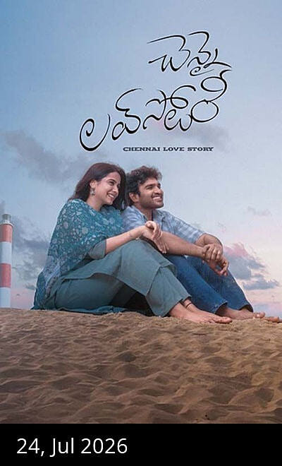 Chennai Love Story
