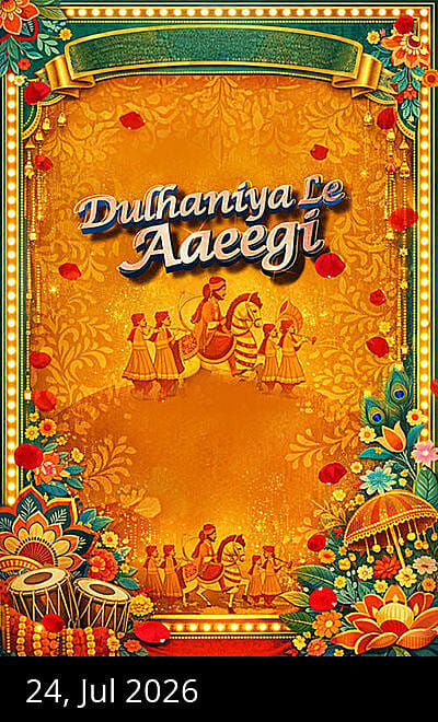 Dulhaniya Le Aaeegi