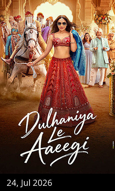 Dulhaniya Le Aaeegi