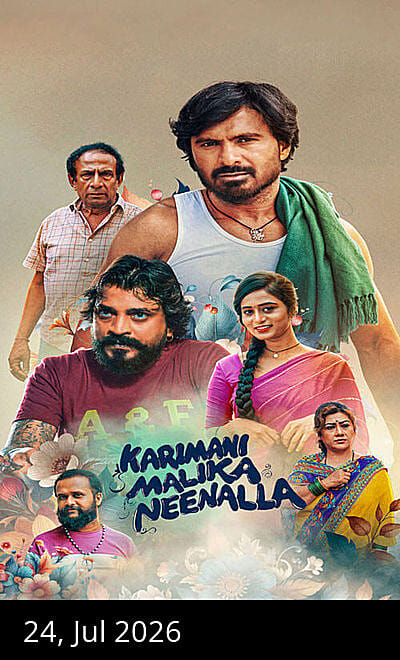 Karimani Malika Neenalla