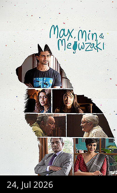 Max, Min and Meowzaki
