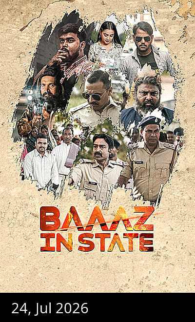 Baaaz In State