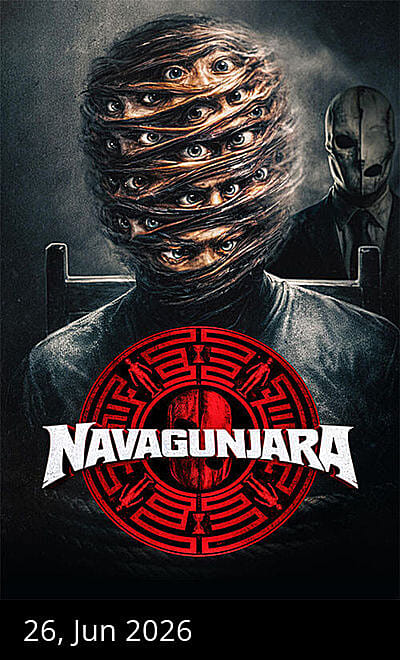 Navya Chakra