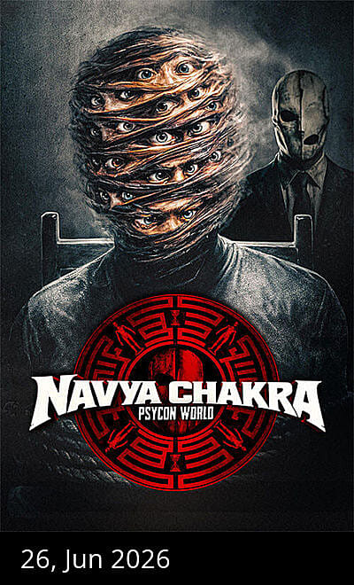 Navya Chakra