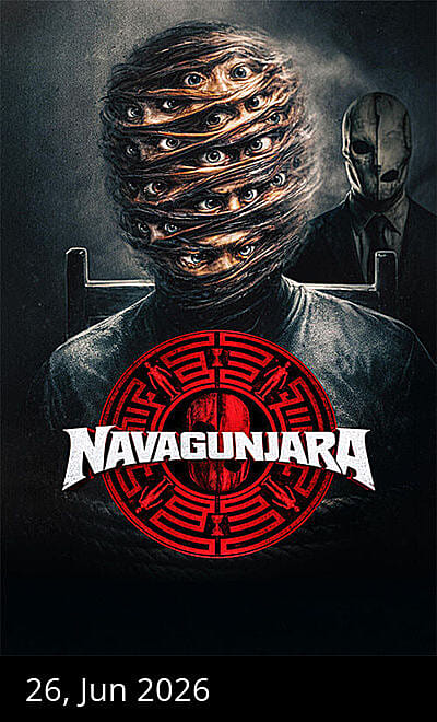 Navya Chakra