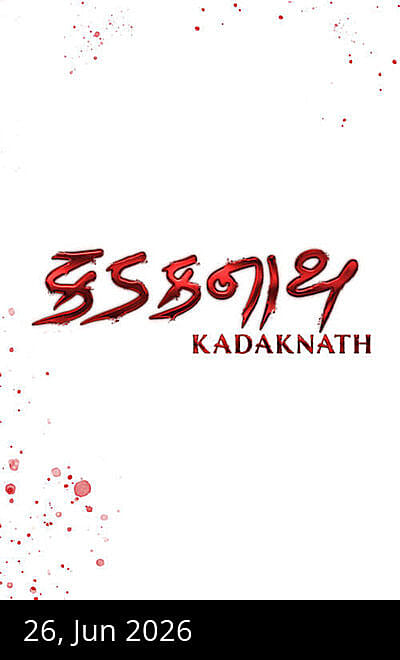Kadaknath