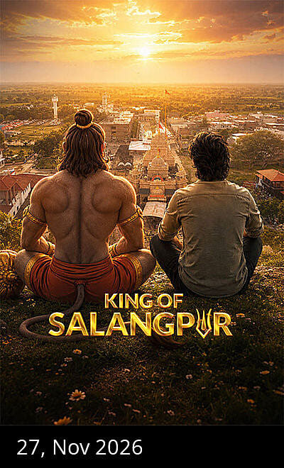 King of Salangpur