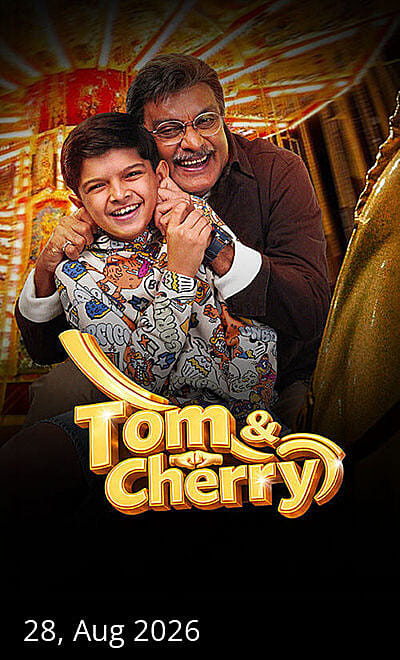 Tom & Cherry