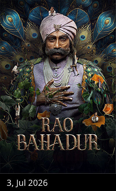Rao Bahadur