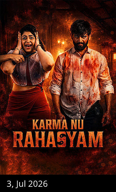 Karma Nu Rahasyam