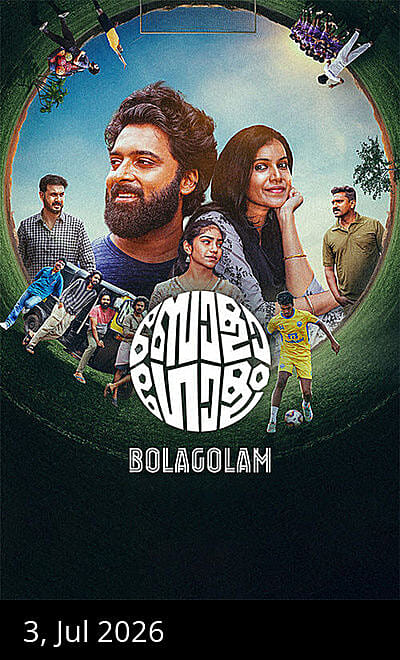 Bolagolam