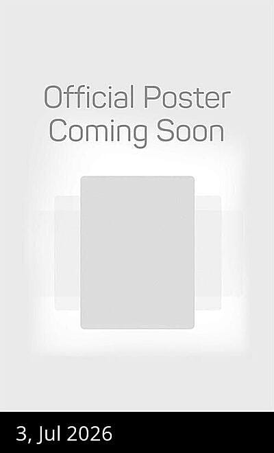 Koka Deuta Nati Aru Hati 2
