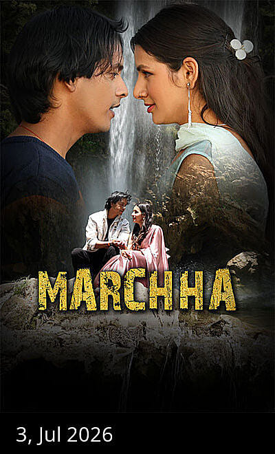 Marchha