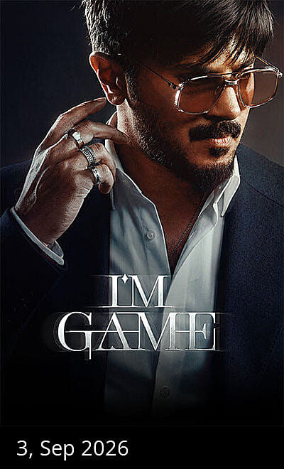 I'm Game