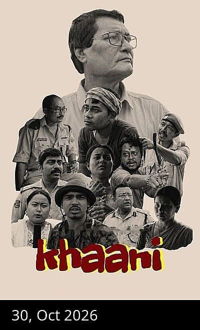 Khaani