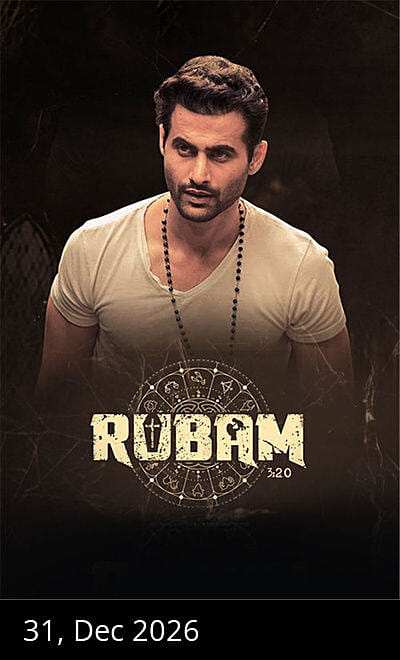 Rubam