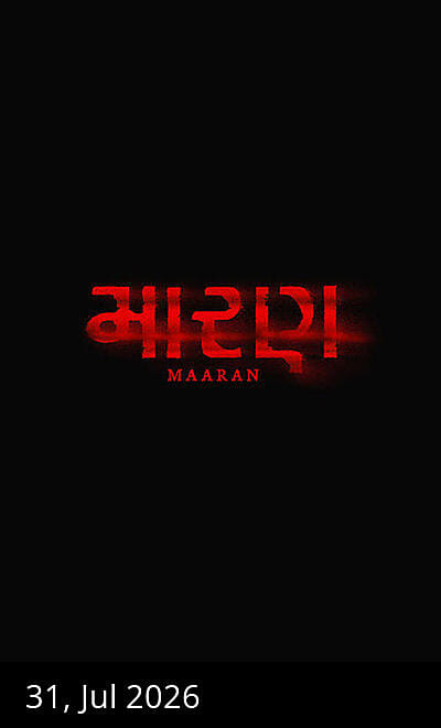 Maaran
