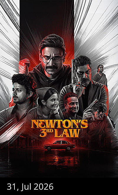Newton's 3rd Law