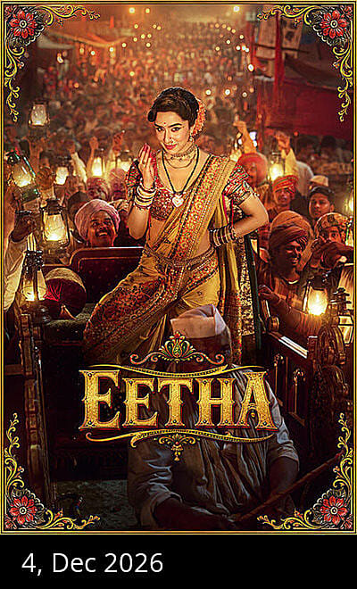 Eetha