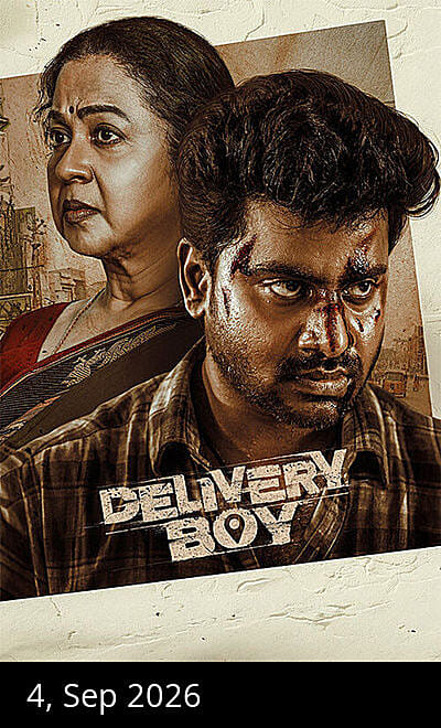 Delivery Boy