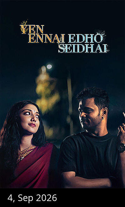 Yen Ennai Edho Seidhai