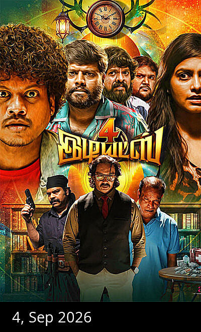 4 Idiots (Tamil)