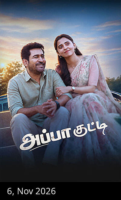 Appakutty