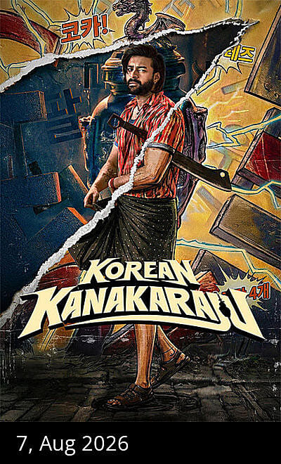 Korean Kanakaraju
