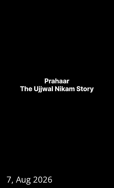 Prahaar - The Ujjwal Nikam Story