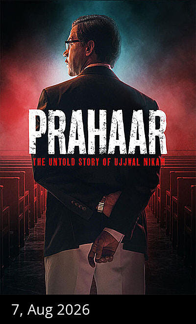 Prahaar