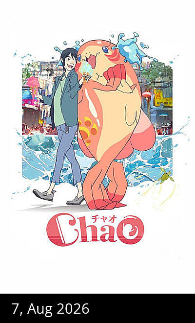 ChaO