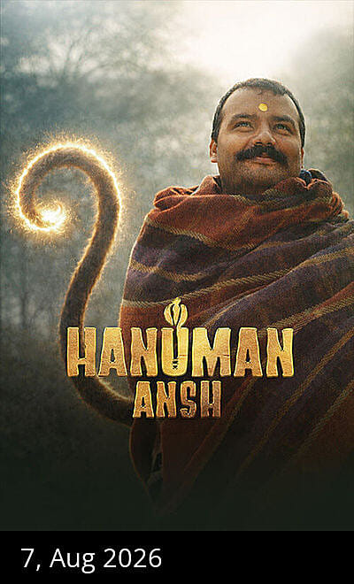 Hanuman Ansh
