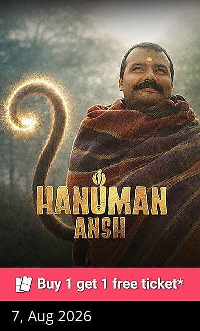 Hanuman Ansh
